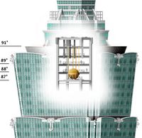 Schema damper taipei101.jpg