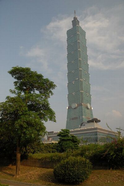 File:Taipei101.jpg